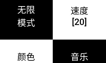 我就是個塊游戲安卓版
