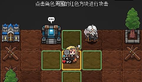 迷你地下城R游戲
