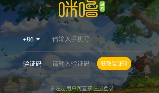 絕地槍王科技刷充送神獸版