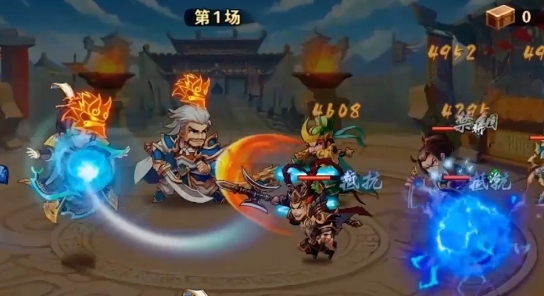 消林傳說雷鳴三國0.1折版