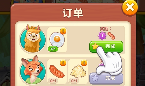 Merge Inn空閑合并烹飪游戲官方版