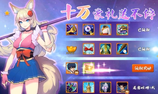 十萬個冷笑話番劇版送神卡陣容版