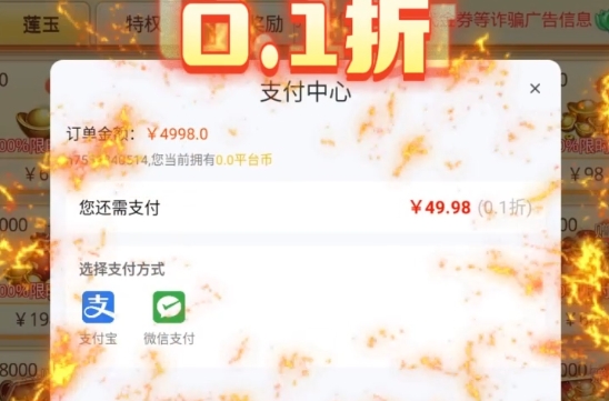 思仙內(nèi)置0.1輪回版