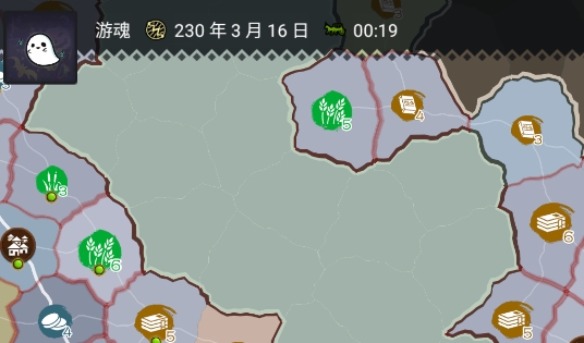 三國(guó)士族游戲官方版