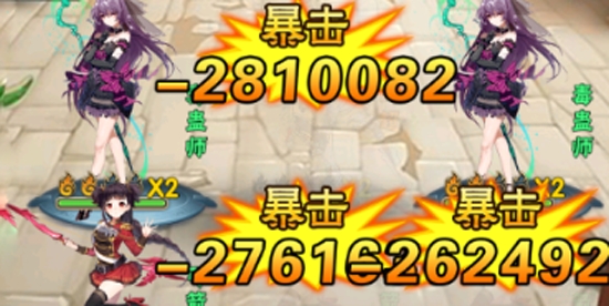 暗黑聯(lián)盟0.1折送無(wú)限資源