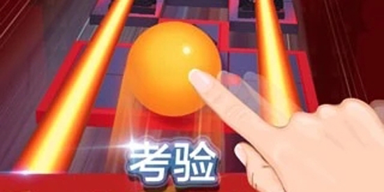 滾動的天空騰訊版