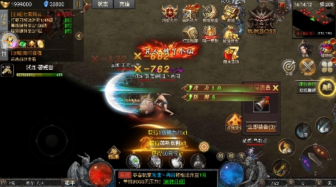 戰(zhàn)盟0.1折