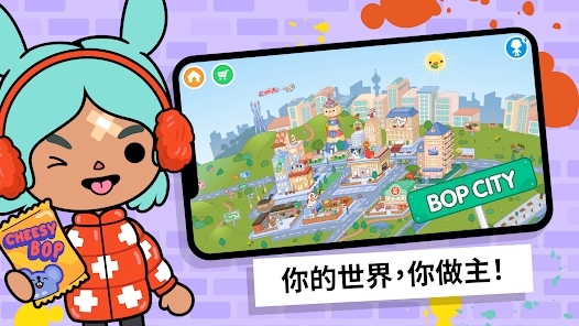 托卡世界國際服最新版