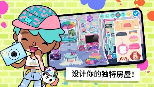 托卡世界國際服最新版