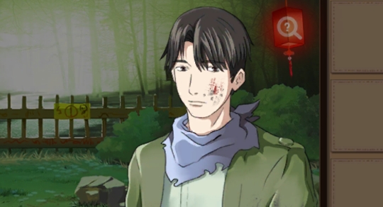 迷失無人村游戲官方版 迷失無人村游戲官方版