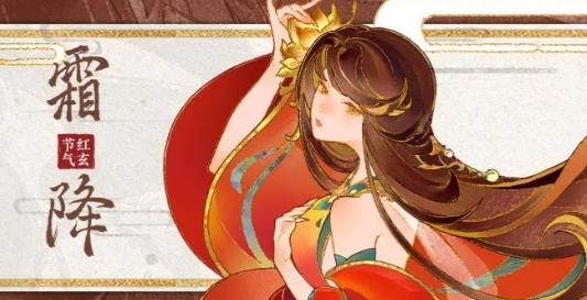 紅玄傳我自為道游戲最新版