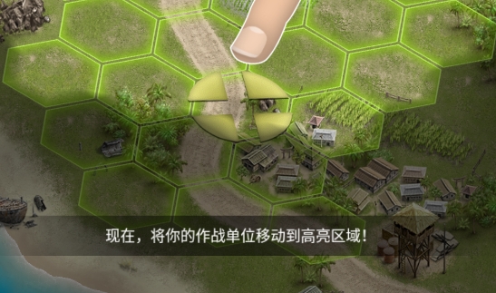 1942太平洋前線中文版