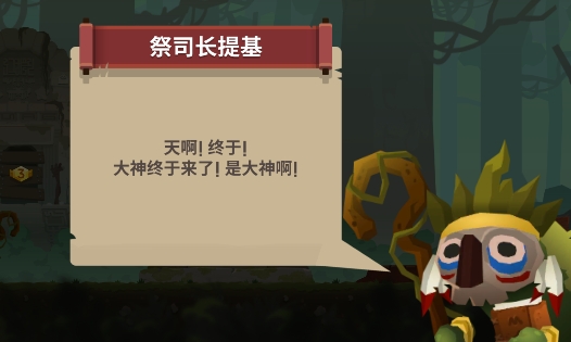 馬里莫戰(zhàn)役游戲官方版Marimo League