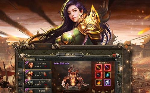 戰(zhàn)盟手游最新版