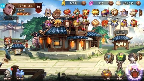 權霸天下折扣首發(fā)版