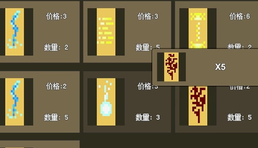 漂浮的小島游戲官方版