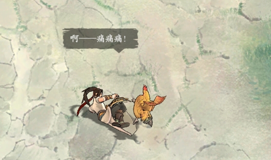 代號俠游戲官方版