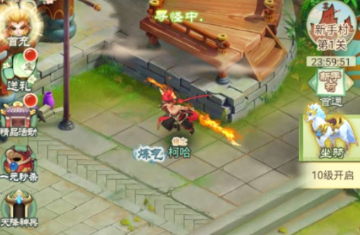 大主宰新版0.1折無限充版