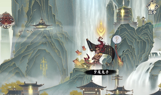 仙意帶個系統(tǒng)去修仙游戲官方版