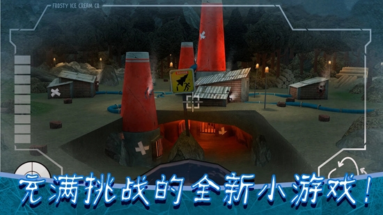 邪惡冰淇淋8最終章官方版(Ice Scream 8)