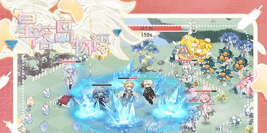 星落島物語官方版
