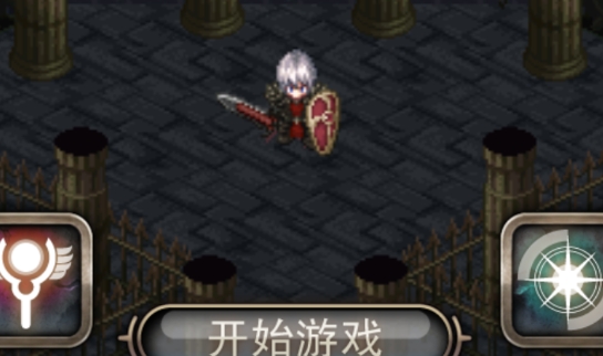 Inotia4艾諾迪亞4國際服 Inotia4艾諾迪亞4國際服