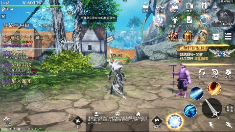 天空之門0.1折