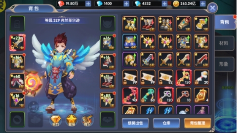 零界召喚全免無(wú)限直沖 零界召喚全免無(wú)限直沖