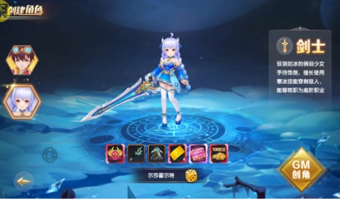 零界召喚全免無(wú)限直沖 零界召喚全免無(wú)限直沖