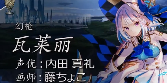 失落紋章官方版