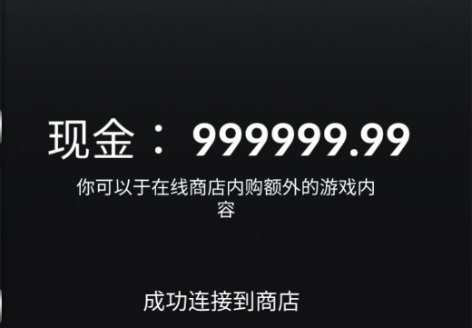 農(nóng)場(chǎng)專家破解版
