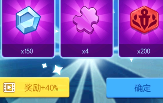 亂斗我最牛5v5免廣告版