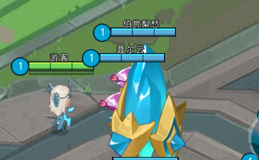 亂斗我最牛5v5免廣告版