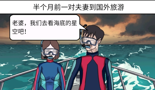 劇情燒腦游戲官方版
