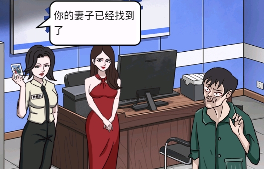 劇情燒腦游戲官方版