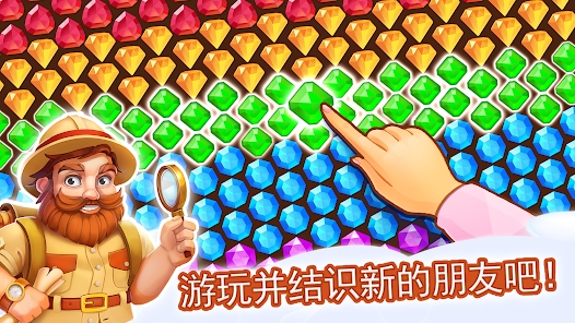 海盜寶藏官方版(Pirate Treasures)