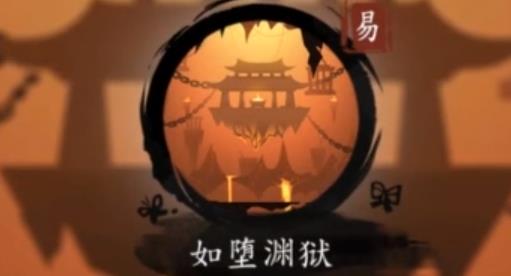 劍與影手游