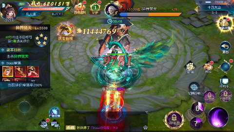白蛇仙劫0.1折4周年慶