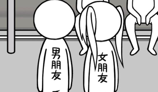 低情商模擬器游戲官方版