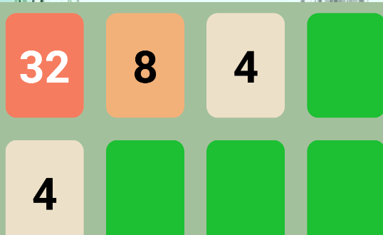 2048之道游戲官方版