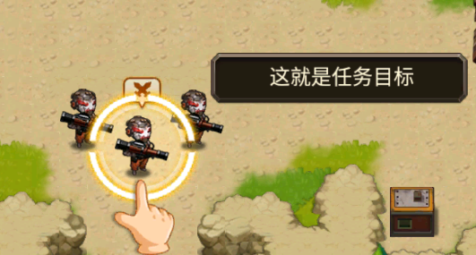 合金機(jī)兵九游版