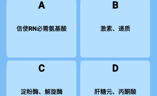 答題精英游戲官方版