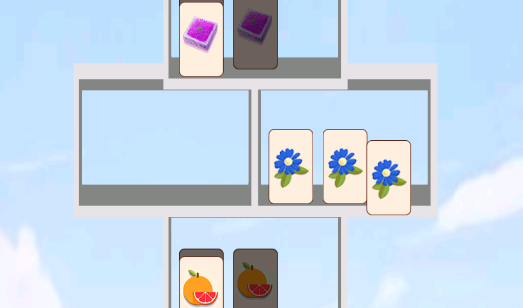 消消小方塊游戲官方版