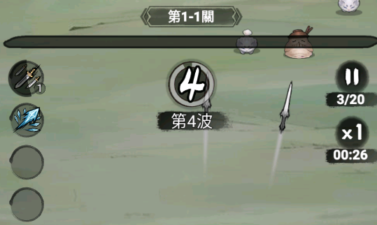 妖怪來啦游戲官方版