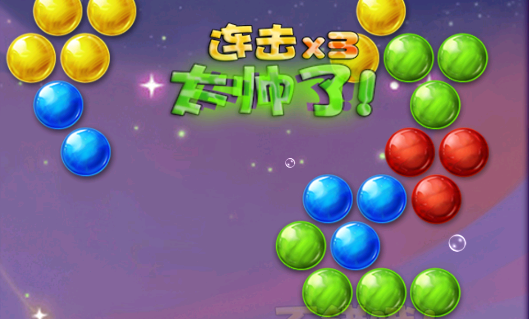 泡泡龍經(jīng)典版官方版