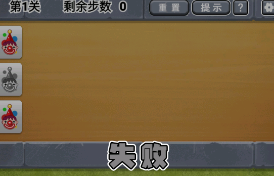 斗地主消消樂游戲官方版