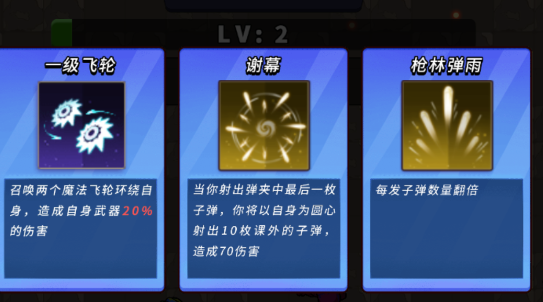 老鐵來(lái)一局游戲官方版