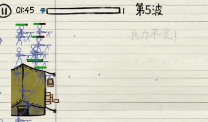 火柴人槍?xiě)?zhàn)大作戰(zhàn)手游最新版