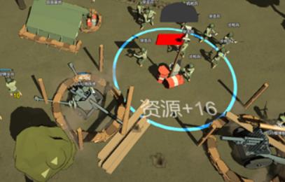 沖突·西線游戲畫面