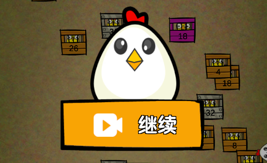 雞你太美戰(zhàn)斗雞游戲官方版